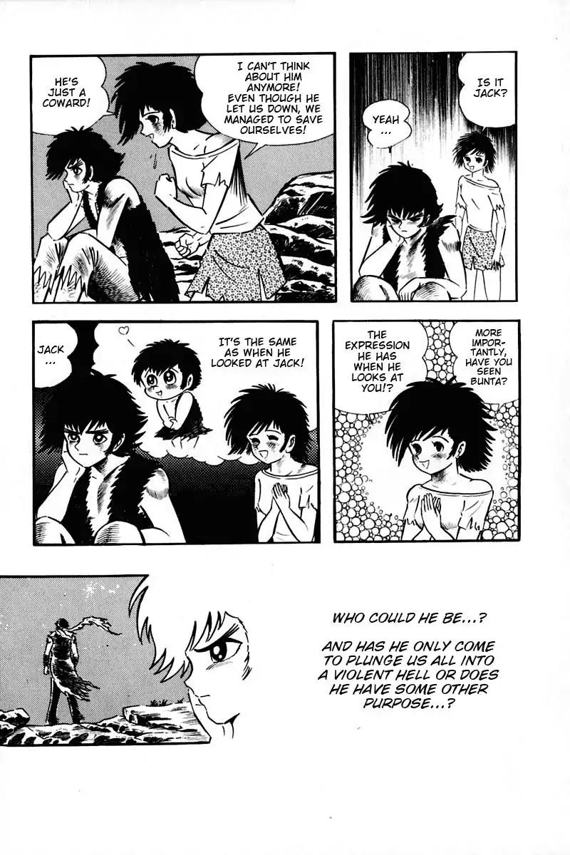 Violence Jack Chapter 2.1-5 page 60 - Vol.2 Chapter 1.5: Slum of Kanto (5)
