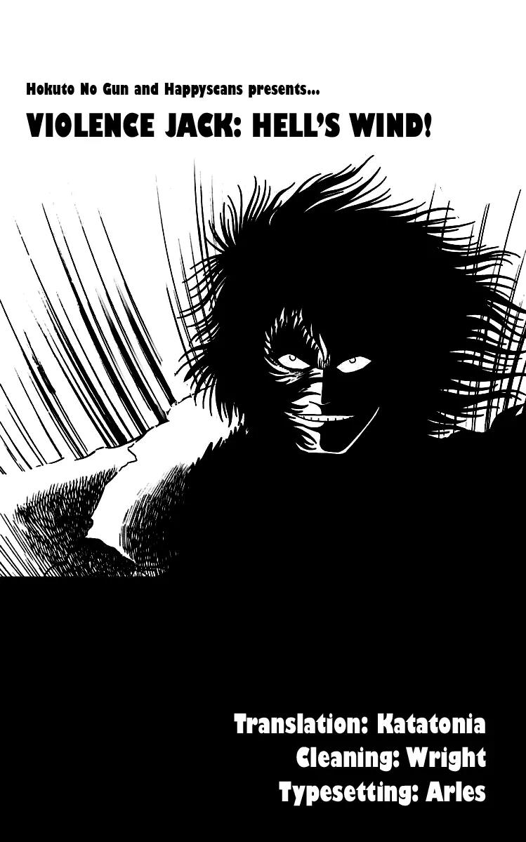 Violence Jack Chapter 2.2 page 1 - Vol.2 Chapter 2: Hell's Wind