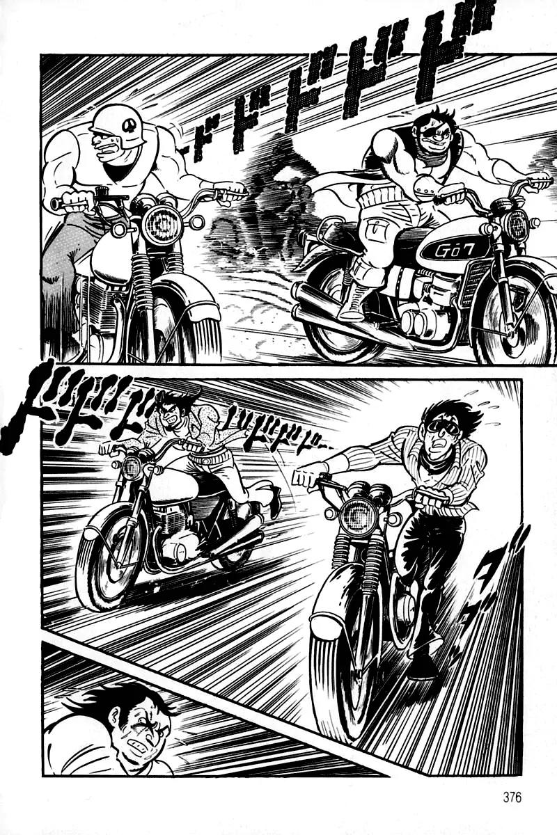 Violence Jack Chapter 2.2 page 103 - Vol.2 Chapter 2: Hell's Wind