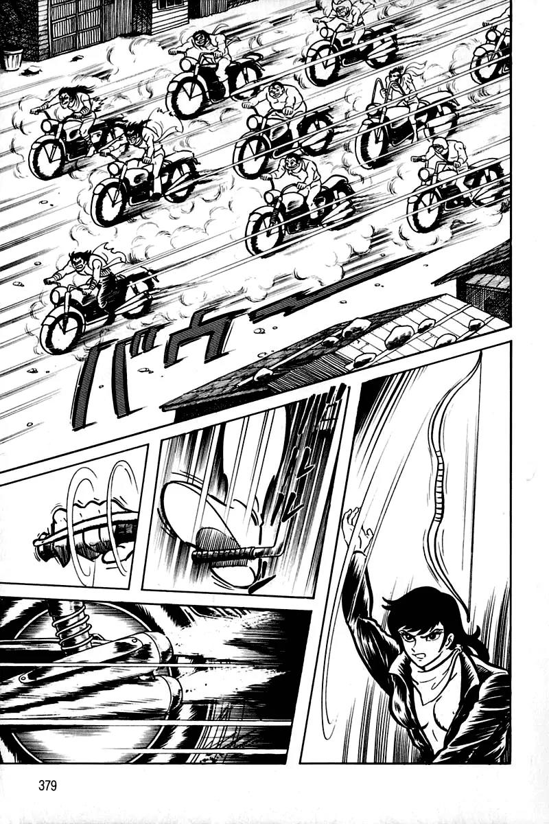 Violence Jack Chapter 2.2 page 106 - Vol.2 Chapter 2: Hell's Wind