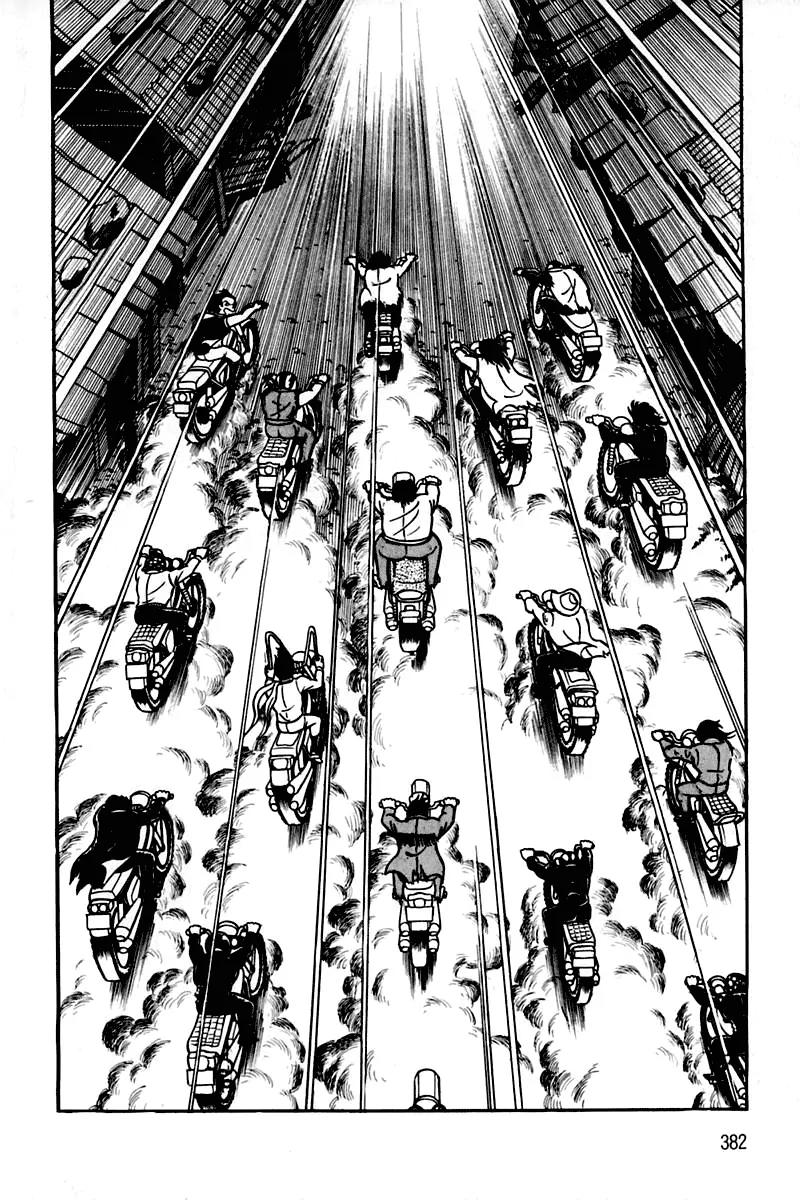 Violence Jack Chapter 2.2 page 109 - Vol.2 Chapter 2: Hell's Wind