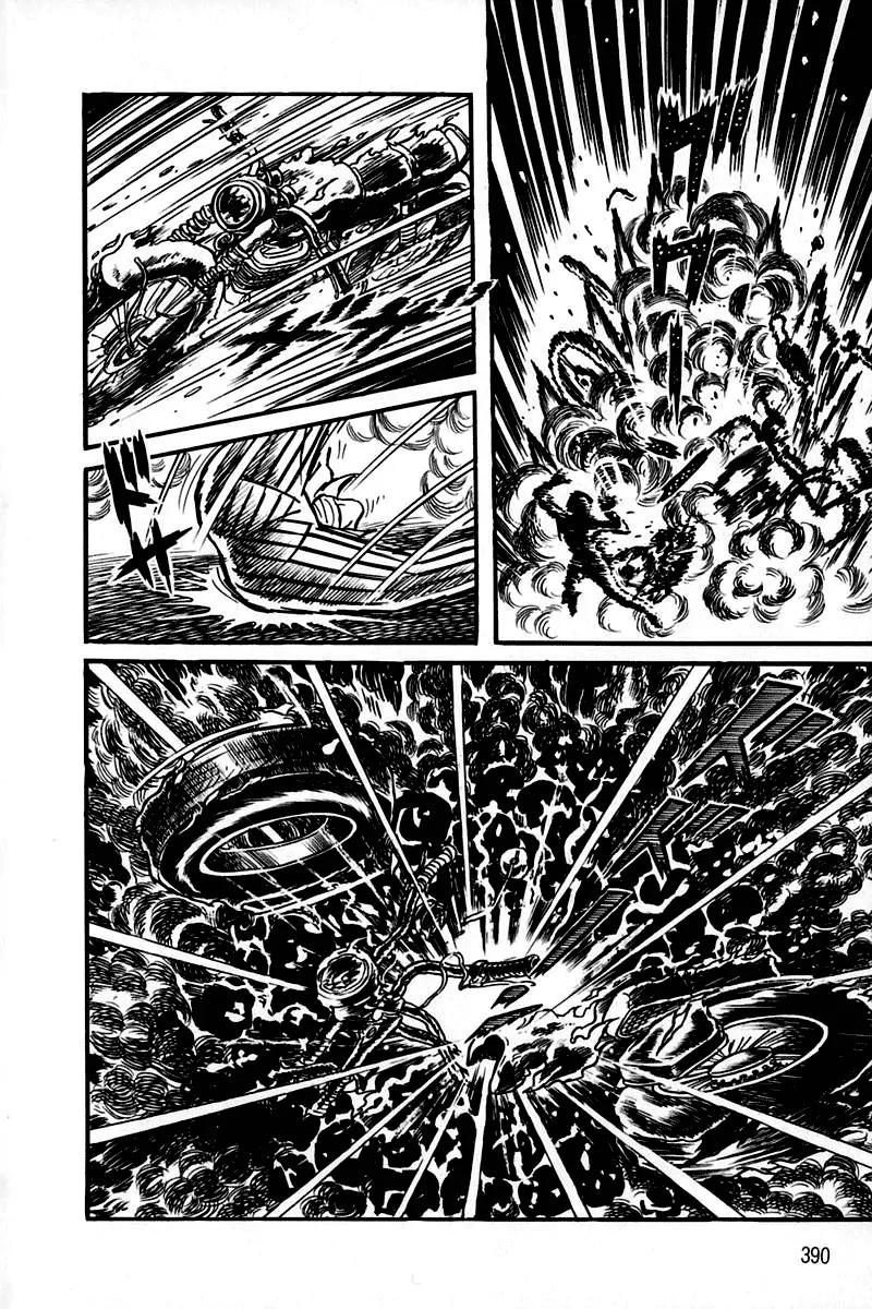 Violence Jack Chapter 2.2 page 116 - Vol.2 Chapter 2: Hell's Wind
