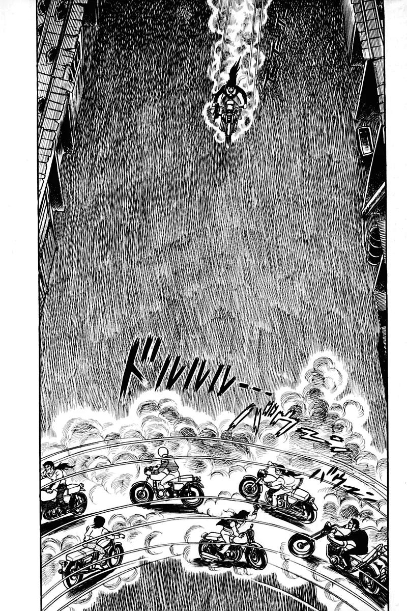 Violence Jack Chapter 2.2 page 126 - Vol.2 Chapter 2: Hell's Wind