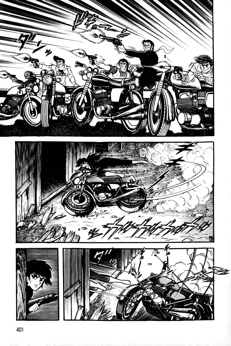 Violence Jack Chapter 2.2 page 127 - Vol.2 Chapter 2: Hell's Wind