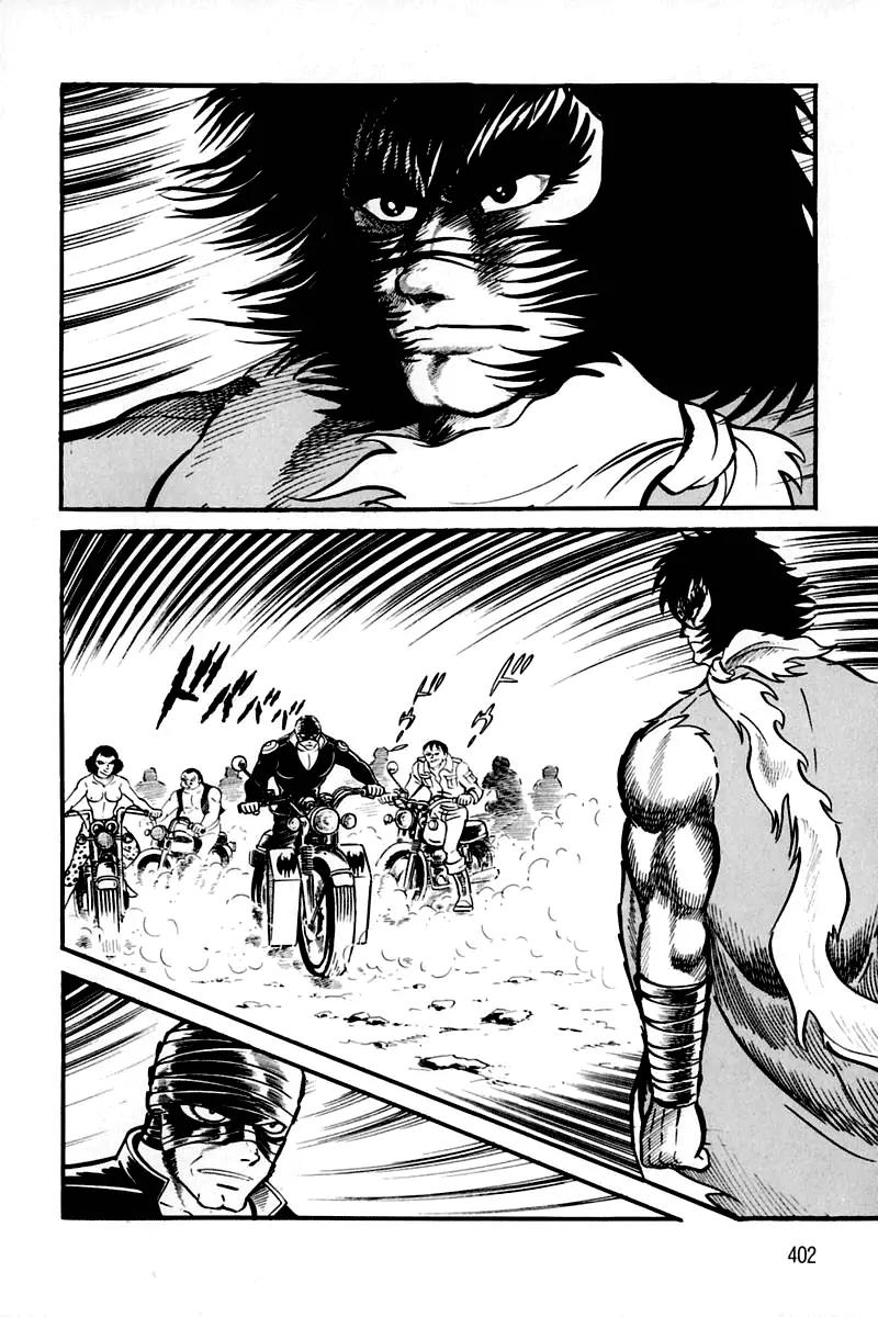 Violence Jack Chapter 2.2 page 128 - Vol.2 Chapter 2: Hell's Wind