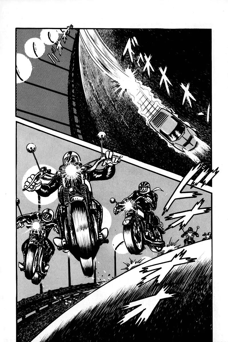 Violence Jack Chapter 2.2 page 13 - Vol.2 Chapter 2: Hell's Wind