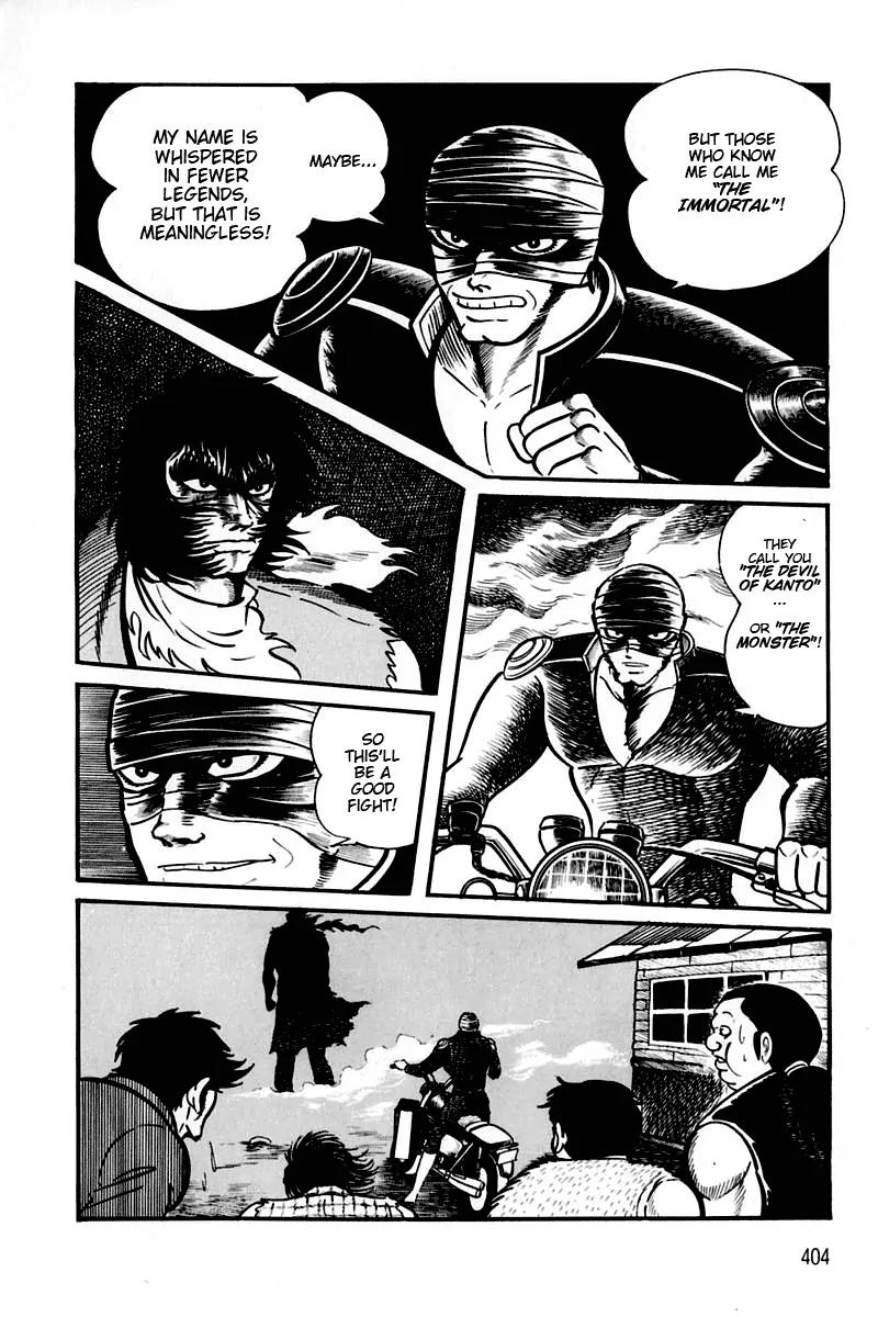 Violence Jack Chapter 2.2 page 130 - Vol.2 Chapter 2: Hell's Wind
