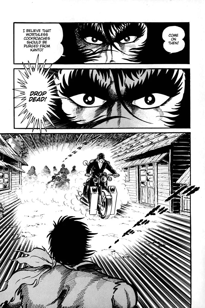 Violence Jack Chapter 2.2 page 133 - Vol.2 Chapter 2: Hell's Wind