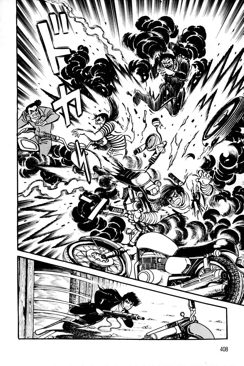 Violence Jack Chapter 2.2 page 134 - Vol.2 Chapter 2: Hell's Wind