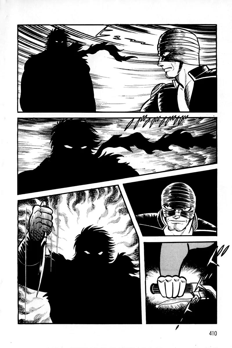 Violence Jack Chapter 2.2 page 136 - Vol.2 Chapter 2: Hell's Wind