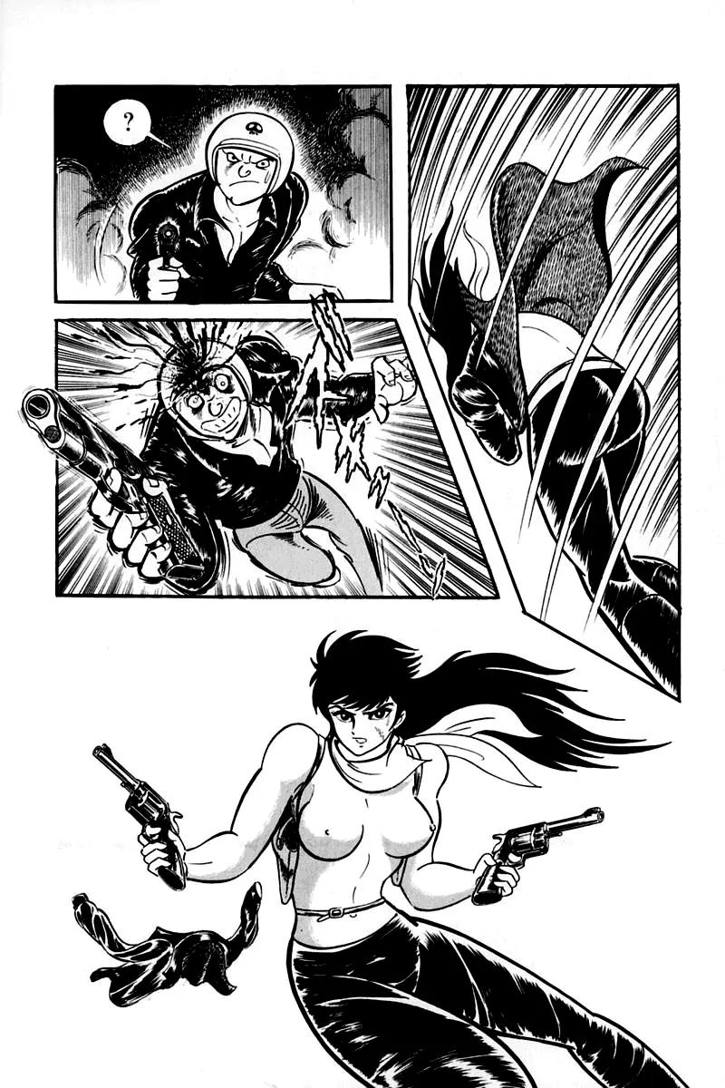 Violence Jack Chapter 2.2 page 138 - Vol.2 Chapter 2: Hell's Wind