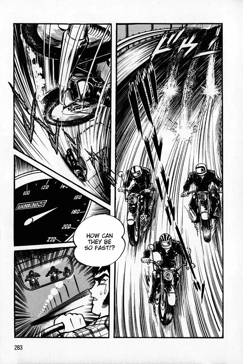 Violence Jack Chapter 2.2 page 14 - Vol.2 Chapter 2: Hell's Wind