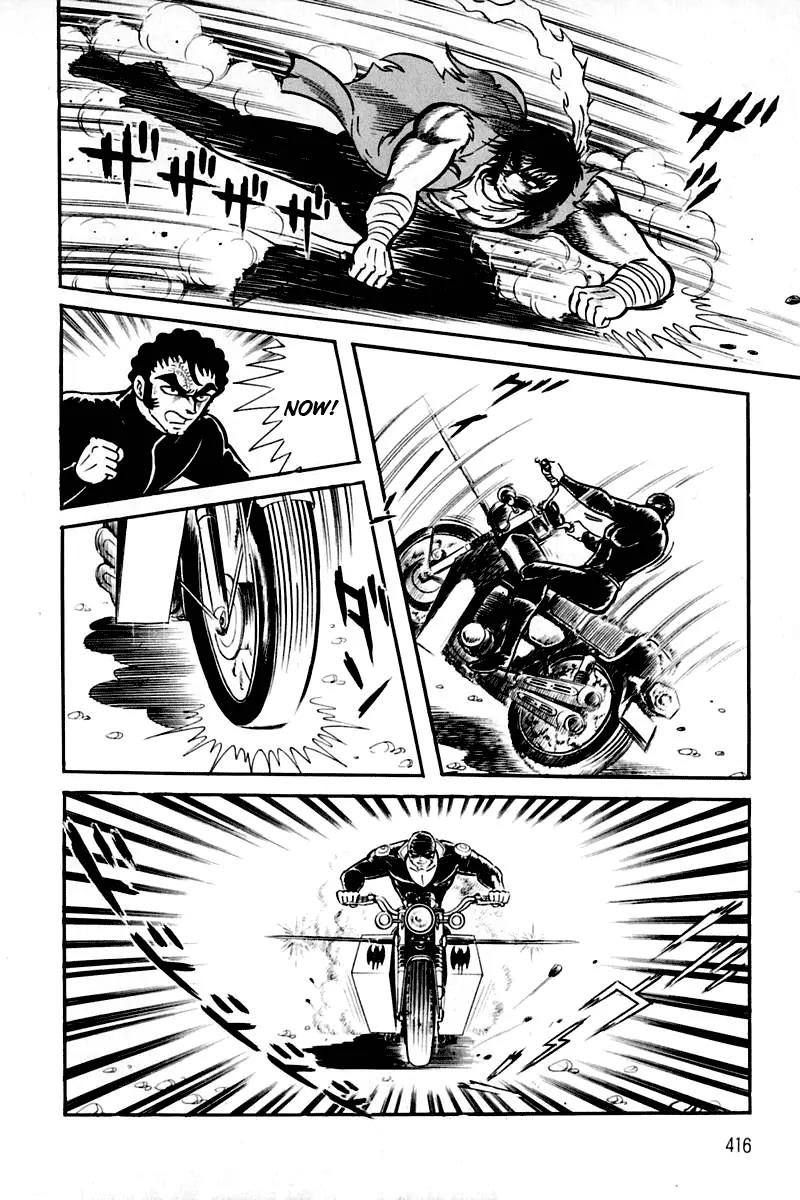 Violence Jack Chapter 2.2 page 141 - Vol.2 Chapter 2: Hell's Wind
