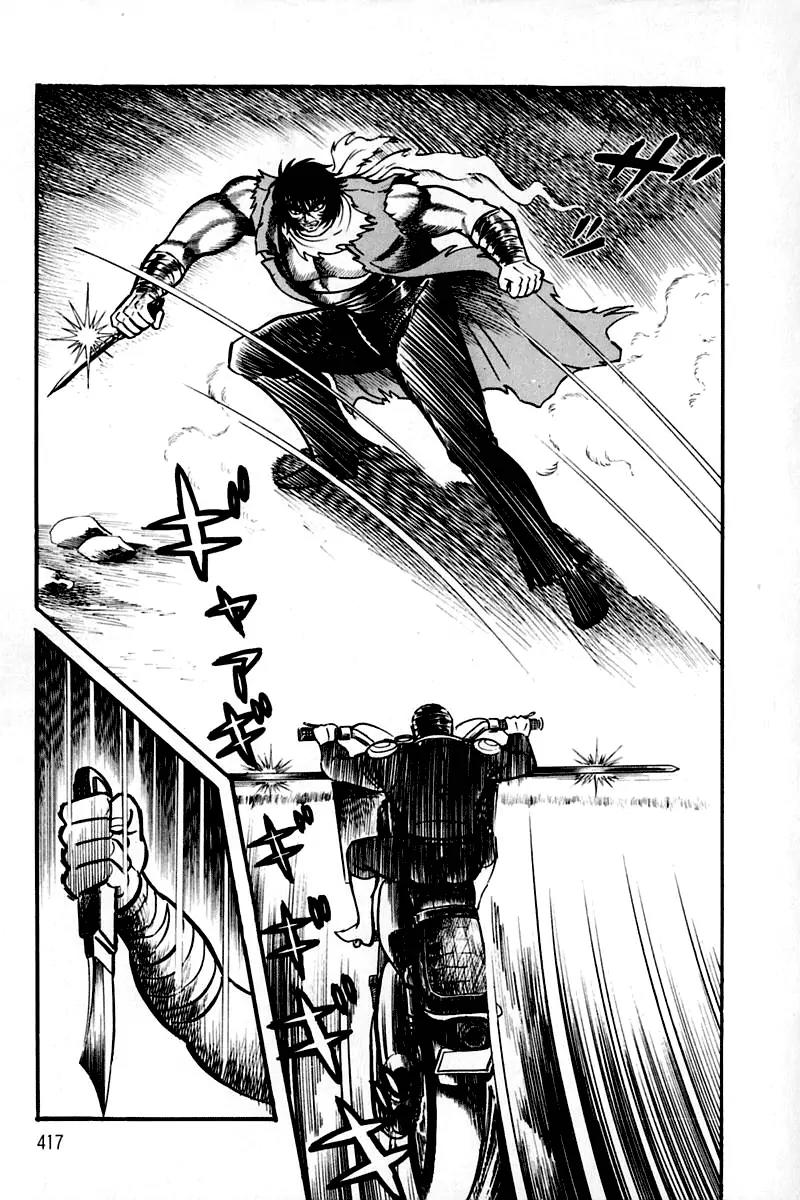 Violence Jack Chapter 2.2 page 142 - Vol.2 Chapter 2: Hell's Wind