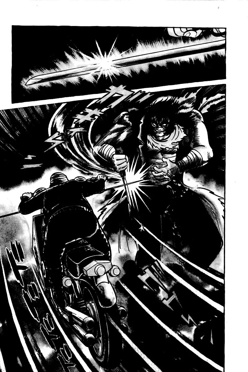 Violence Jack Chapter 2.2 page 147 - Vol.2 Chapter 2: Hell's Wind