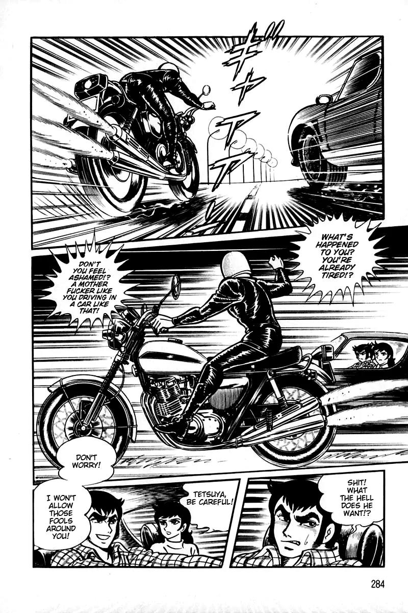 Violence Jack Chapter 2.2 page 15 - Vol.2 Chapter 2: Hell's Wind