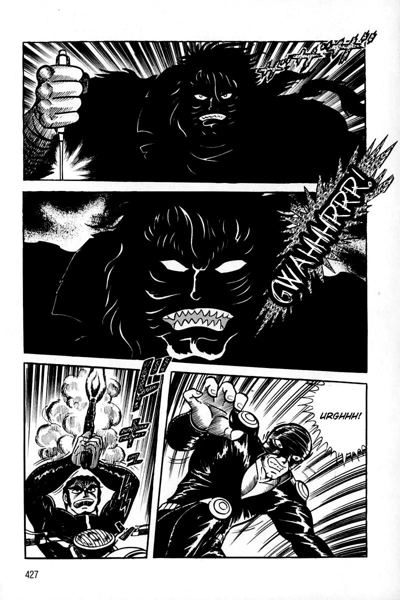 Violence Jack Chapter 2.2 page 150 - Vol.2 Chapter 2: Hell's Wind