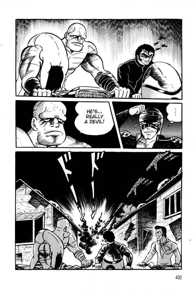 Violence Jack Chapter 2.2 page 155 - Vol.2 Chapter 2: Hell's Wind