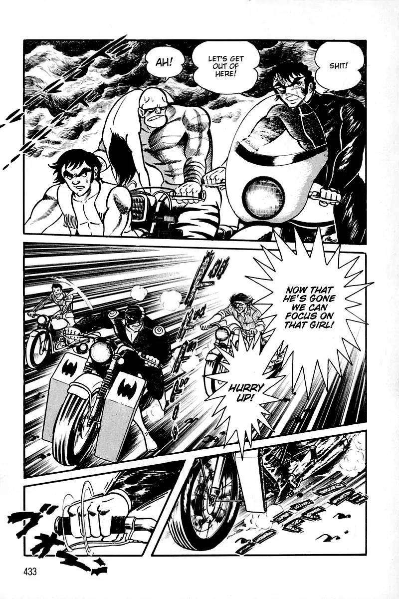 Violence Jack Chapter 2.2 page 156 - Vol.2 Chapter 2: Hell's Wind