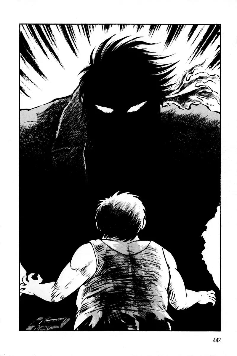 Violence Jack Chapter 2.2 page 164 - Vol.2 Chapter 2: Hell's Wind