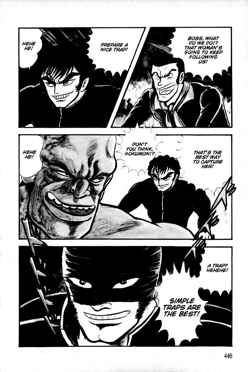 Violence Jack Chapter 2.2 page 167 - Vol.2 Chapter 2: Hell's Wind