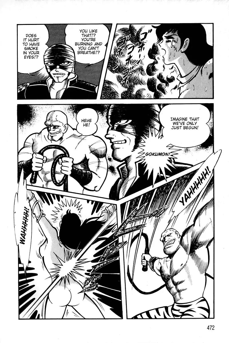 Violence Jack Chapter 2.2 page 190 - Vol.2 Chapter 2: Hell's Wind
