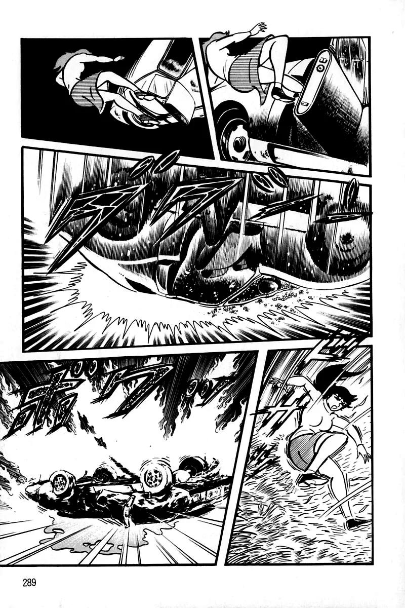 Violence Jack Chapter 2.2 page 20 - Vol.2 Chapter 2: Hell's Wind