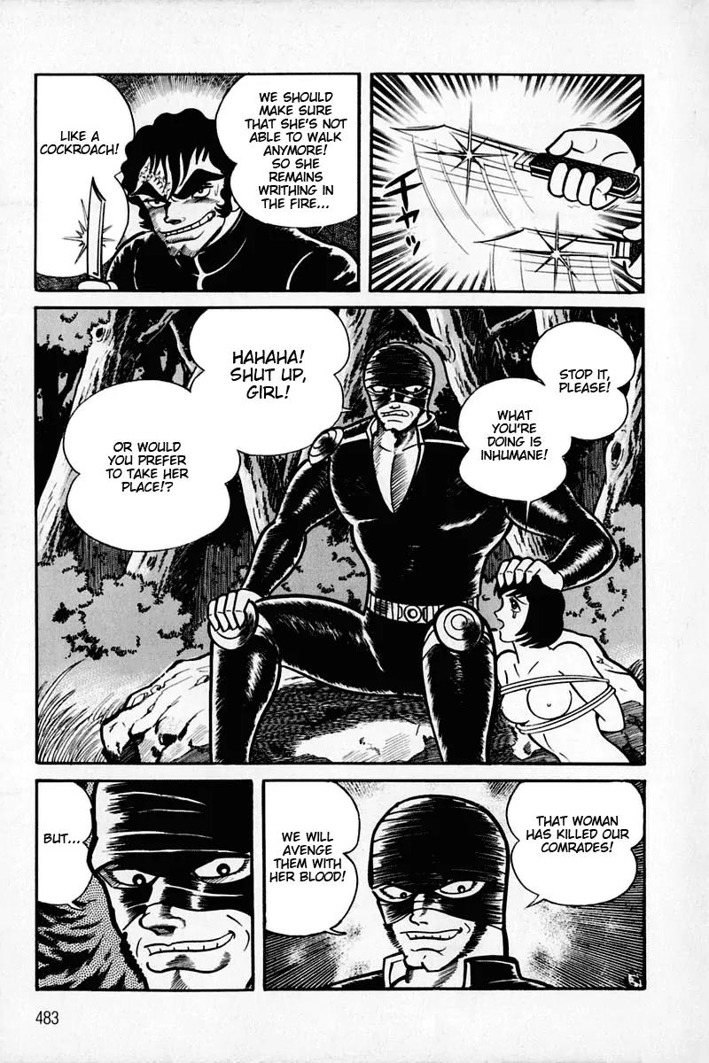 Violence Jack Chapter 2.2 page 201 - Vol.2 Chapter 2: Hell's Wind