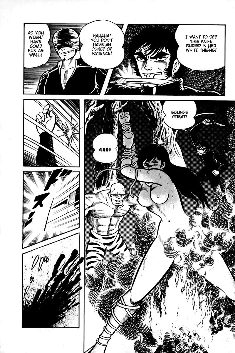 Violence Jack Chapter 2.2 page 206 - Vol.2 Chapter 2: Hell's Wind