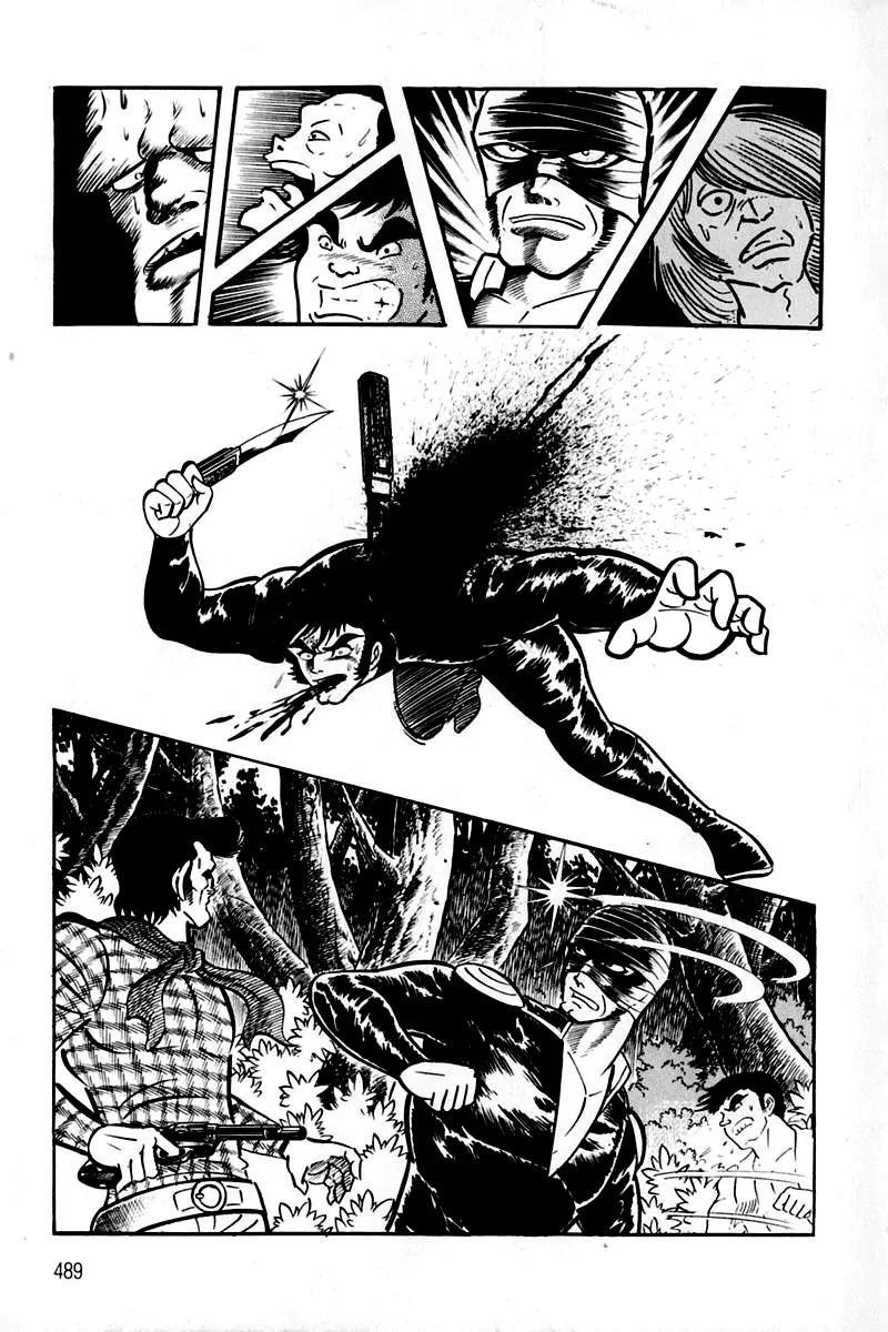 Violence Jack Chapter 2.2 page 207 - Vol.2 Chapter 2: Hell's Wind
