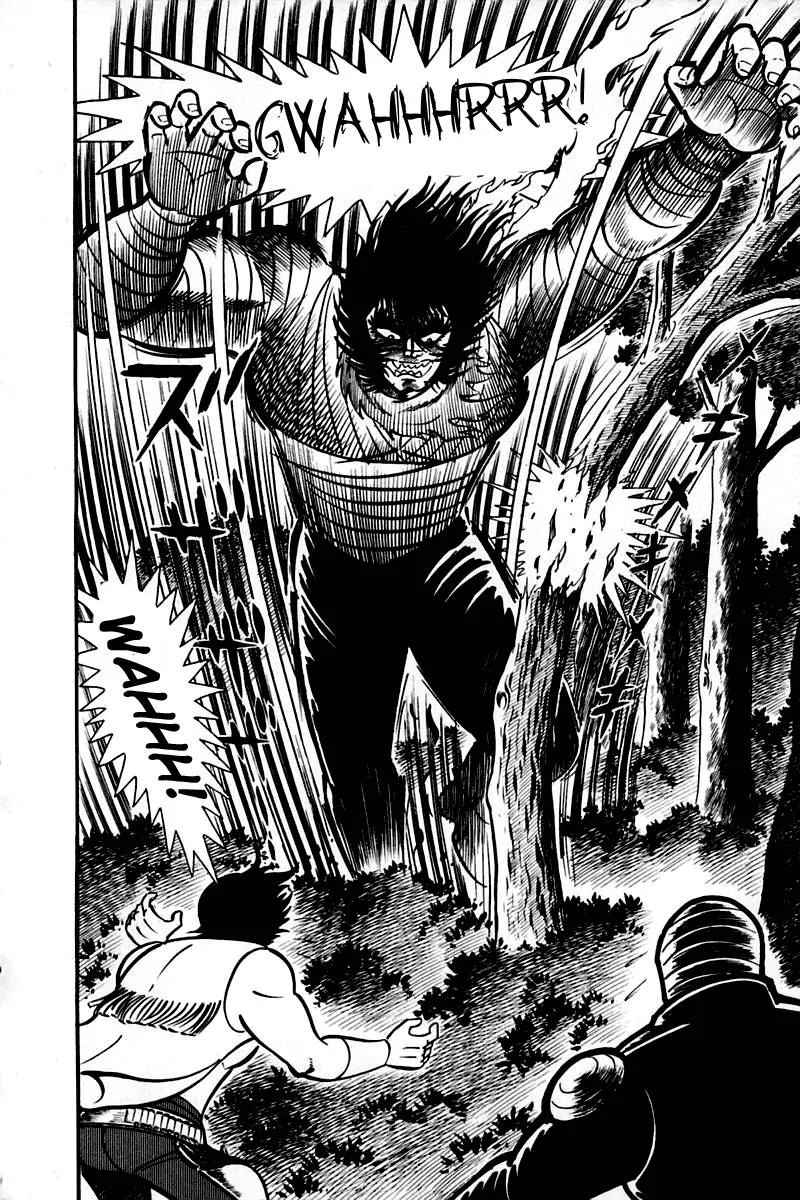 Violence Jack Chapter 2.2 page 210 - Vol.2 Chapter 2: Hell's Wind