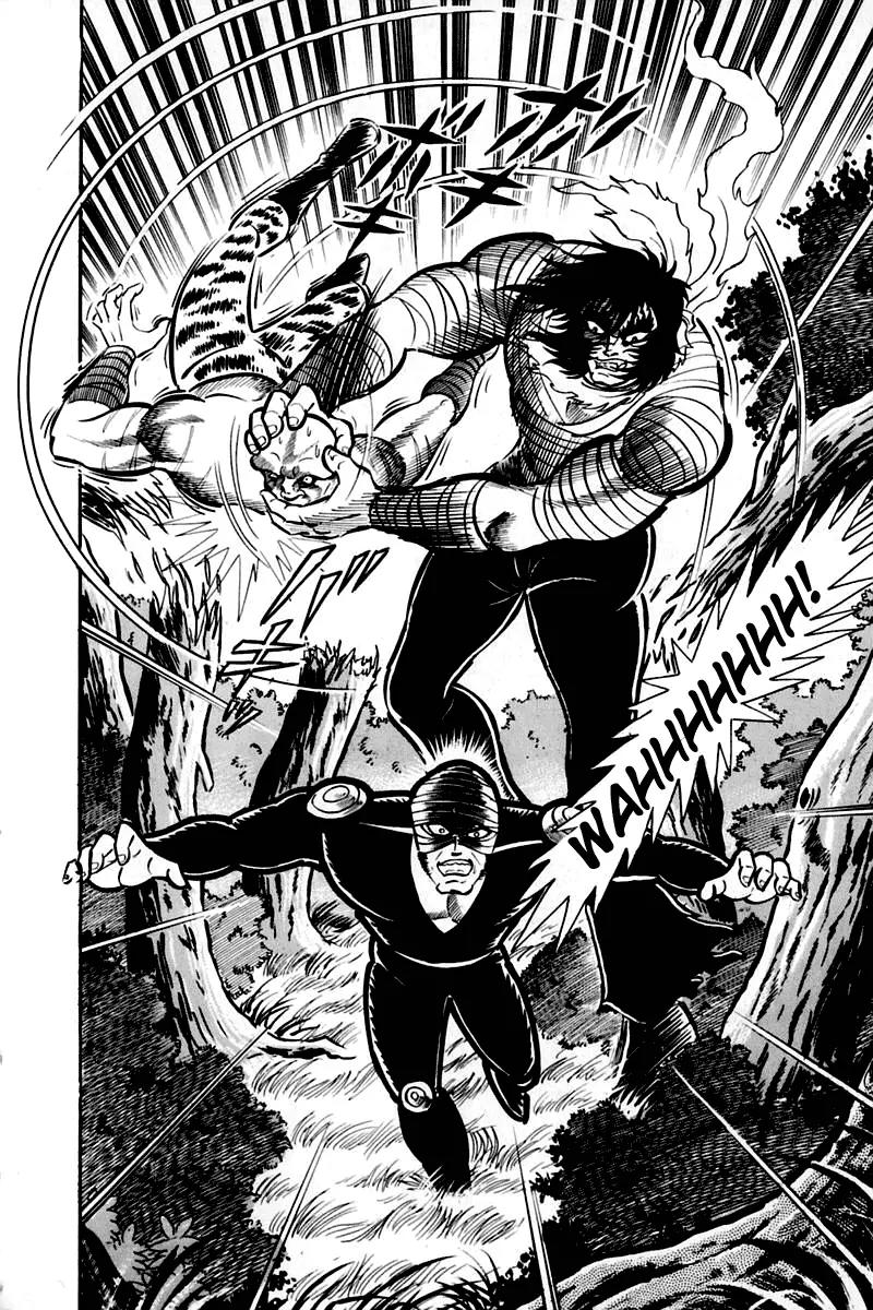 Violence Jack Chapter 2.2 page 212 - Vol.2 Chapter 2: Hell's Wind