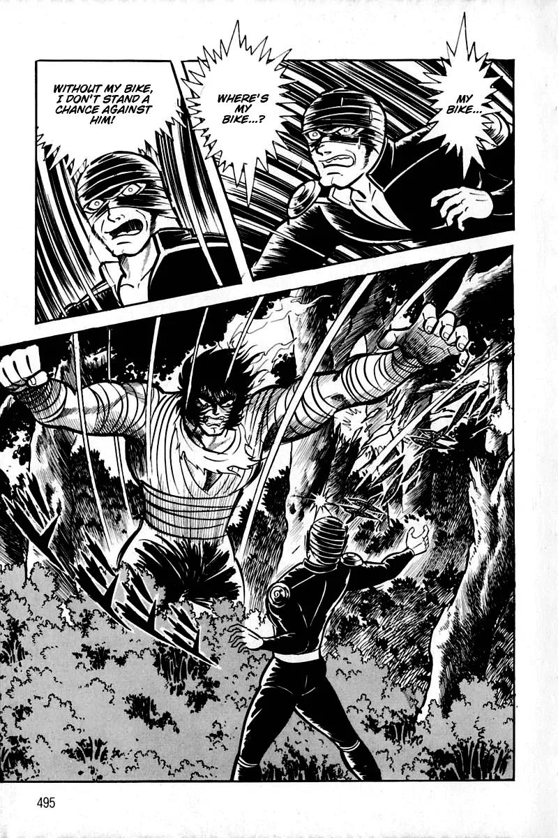 Violence Jack Chapter 2.2 page 213 - Vol.2 Chapter 2: Hell's Wind