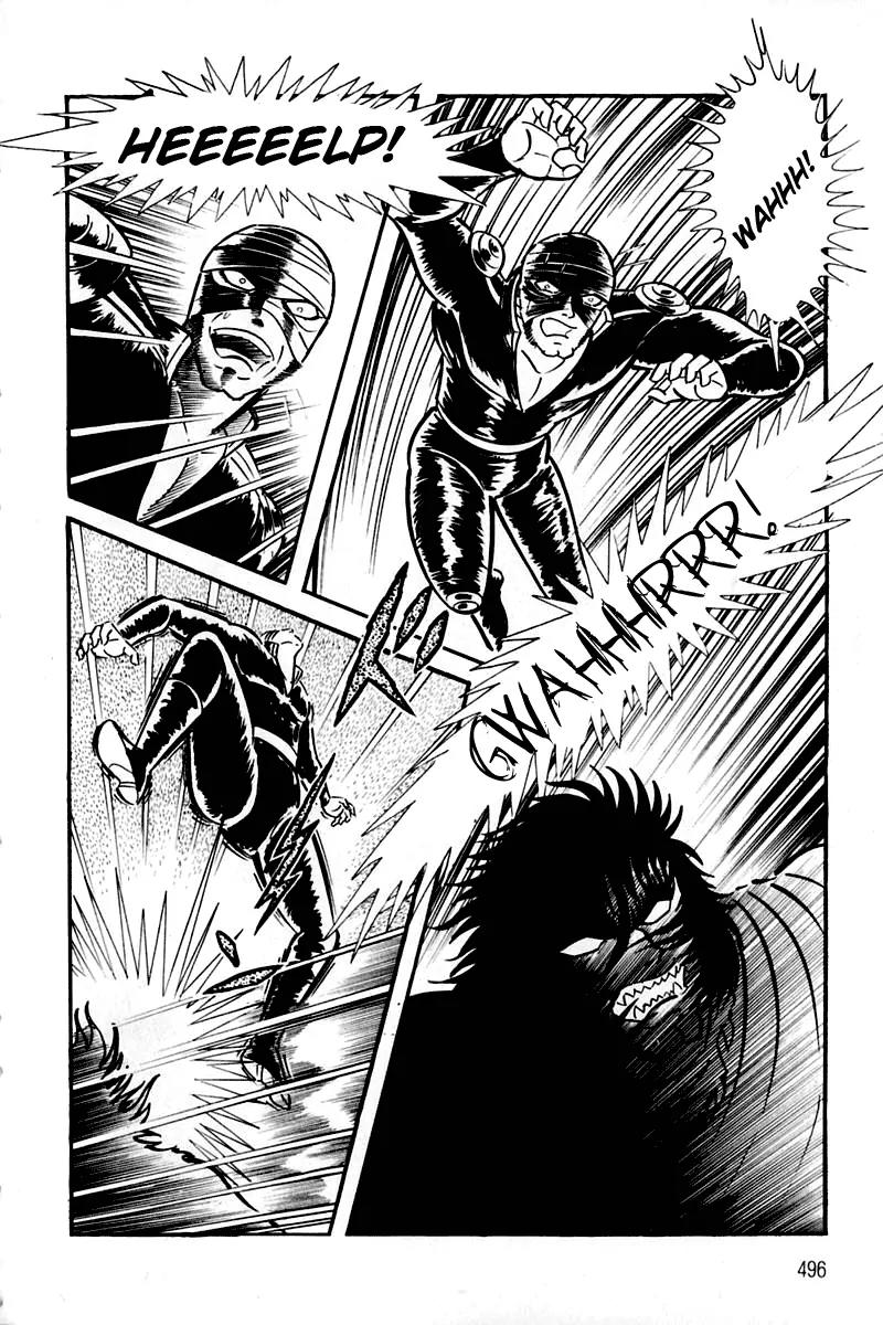 Violence Jack Chapter 2.2 page 214 - Vol.2 Chapter 2: Hell's Wind