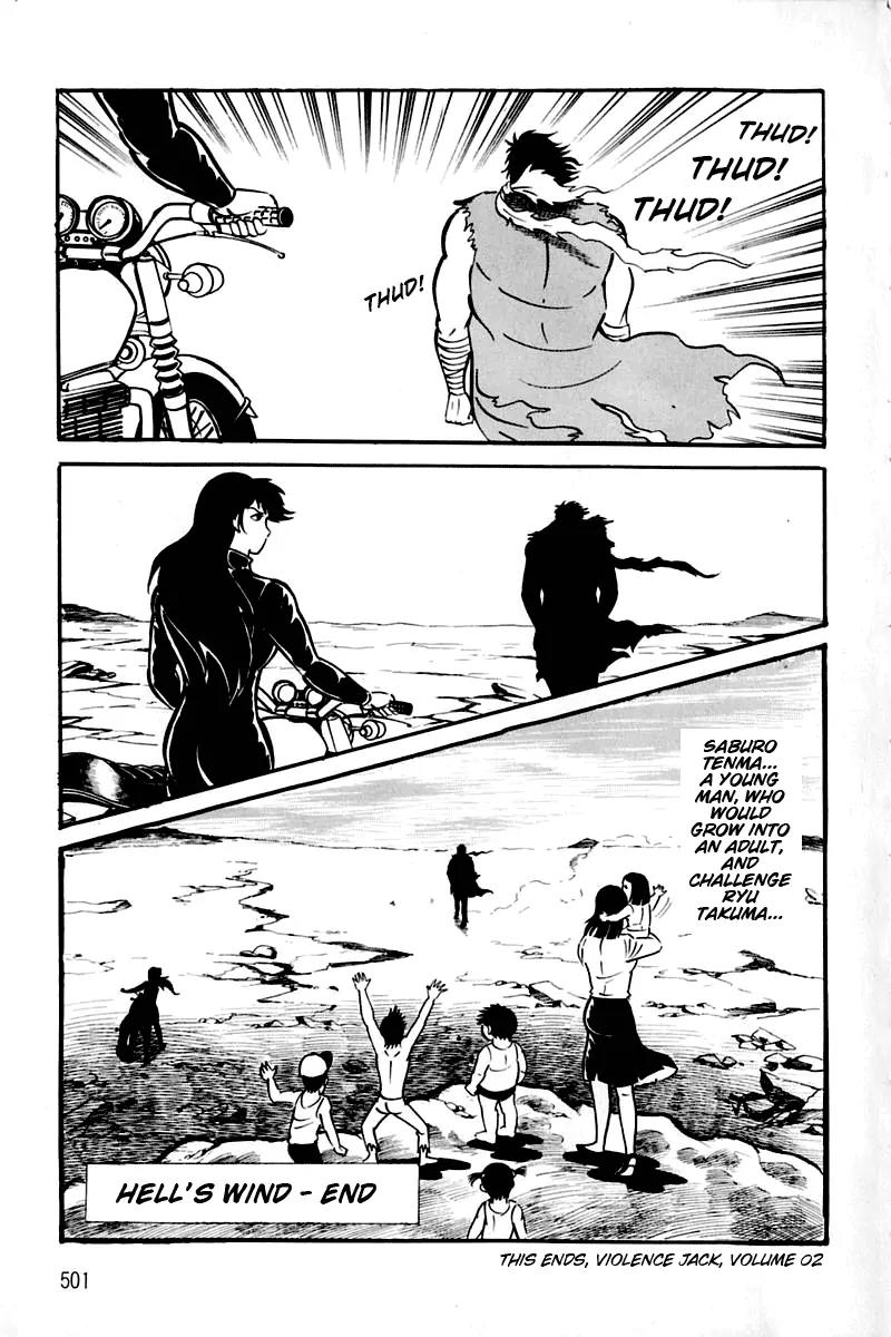 Violence Jack Chapter 2.2 page 219 - Vol.2 Chapter 2: Hell's Wind
