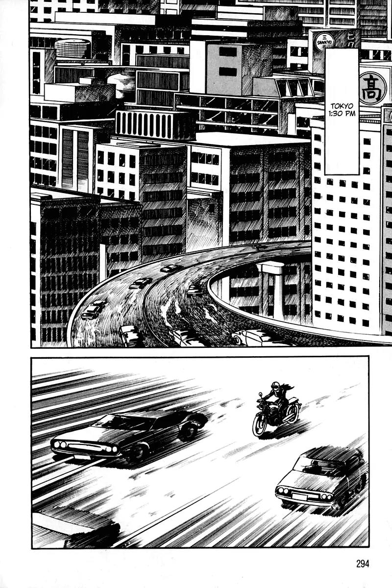 Violence Jack Chapter 2.2 page 25 - Vol.2 Chapter 2: Hell's Wind
