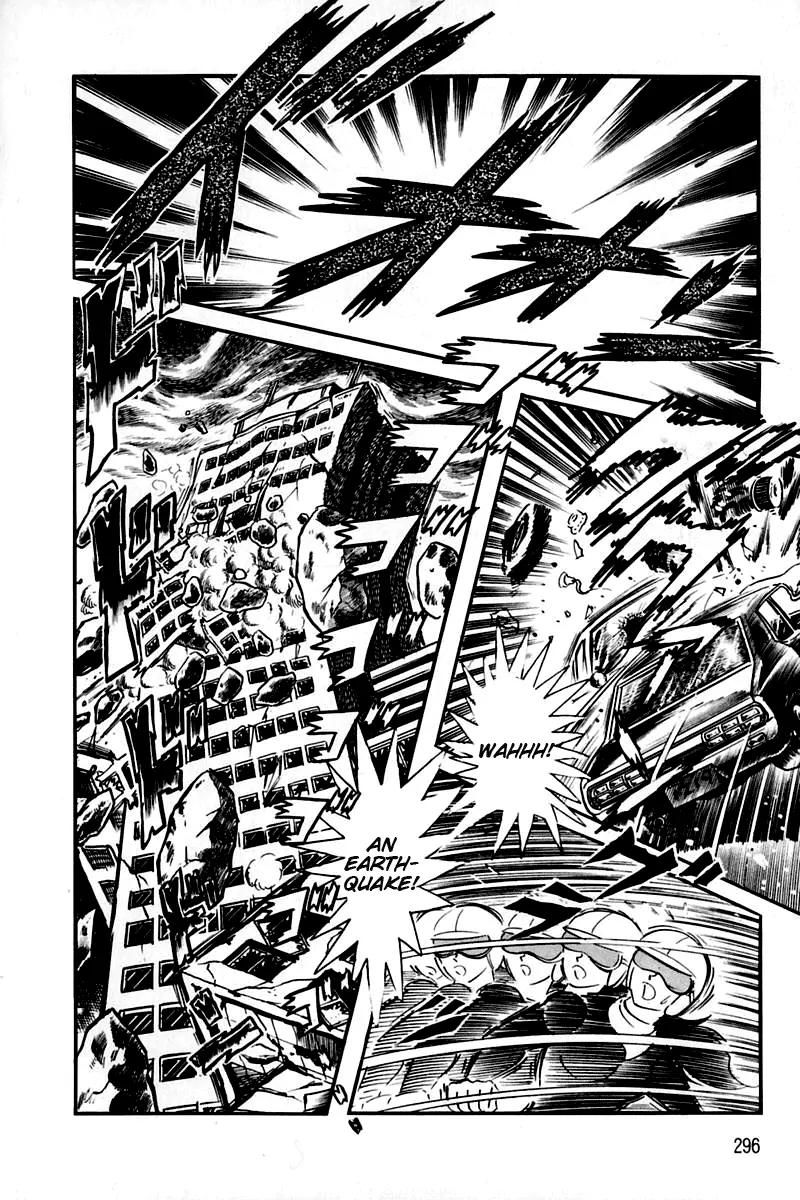 Violence Jack Chapter 2.2 page 27 - Vol.2 Chapter 2: Hell's Wind