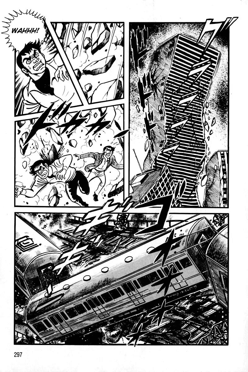 Violence Jack Chapter 2.2 page 28 - Vol.2 Chapter 2: Hell's Wind