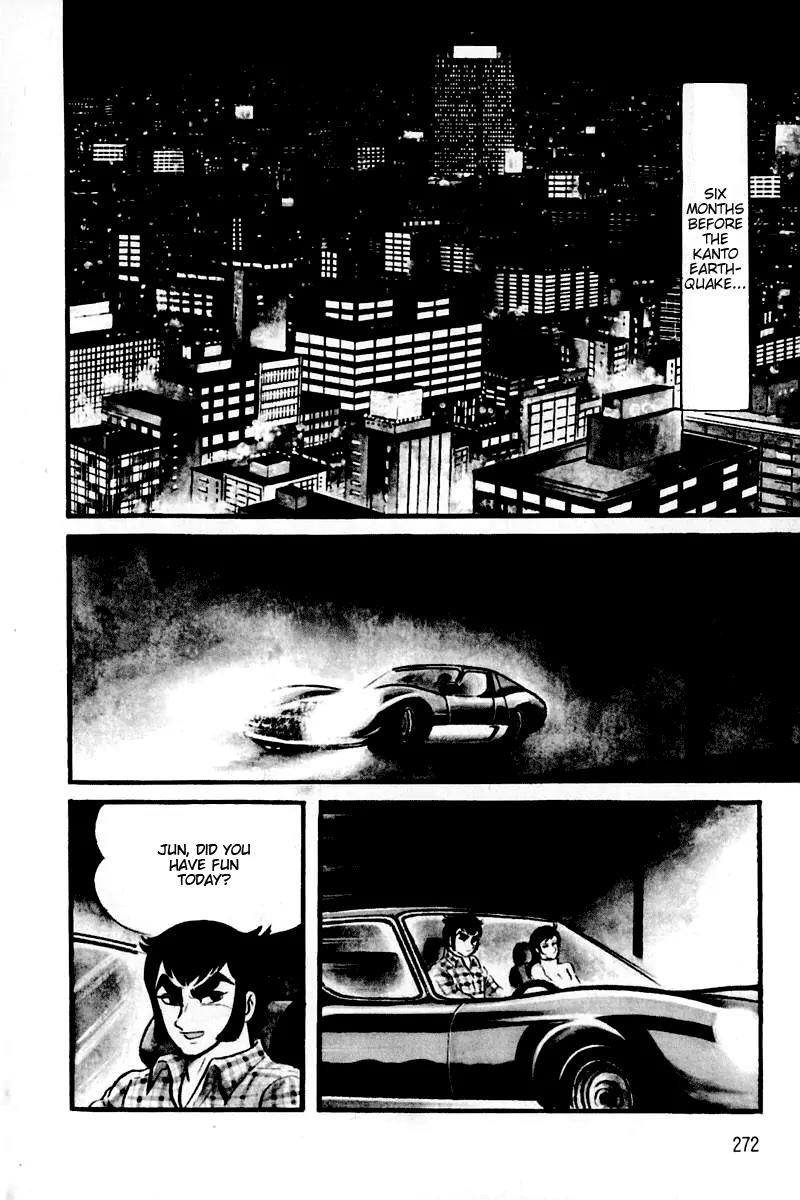 Violence Jack Chapter 2.2 page 3 - Vol.2 Chapter 2: Hell's Wind