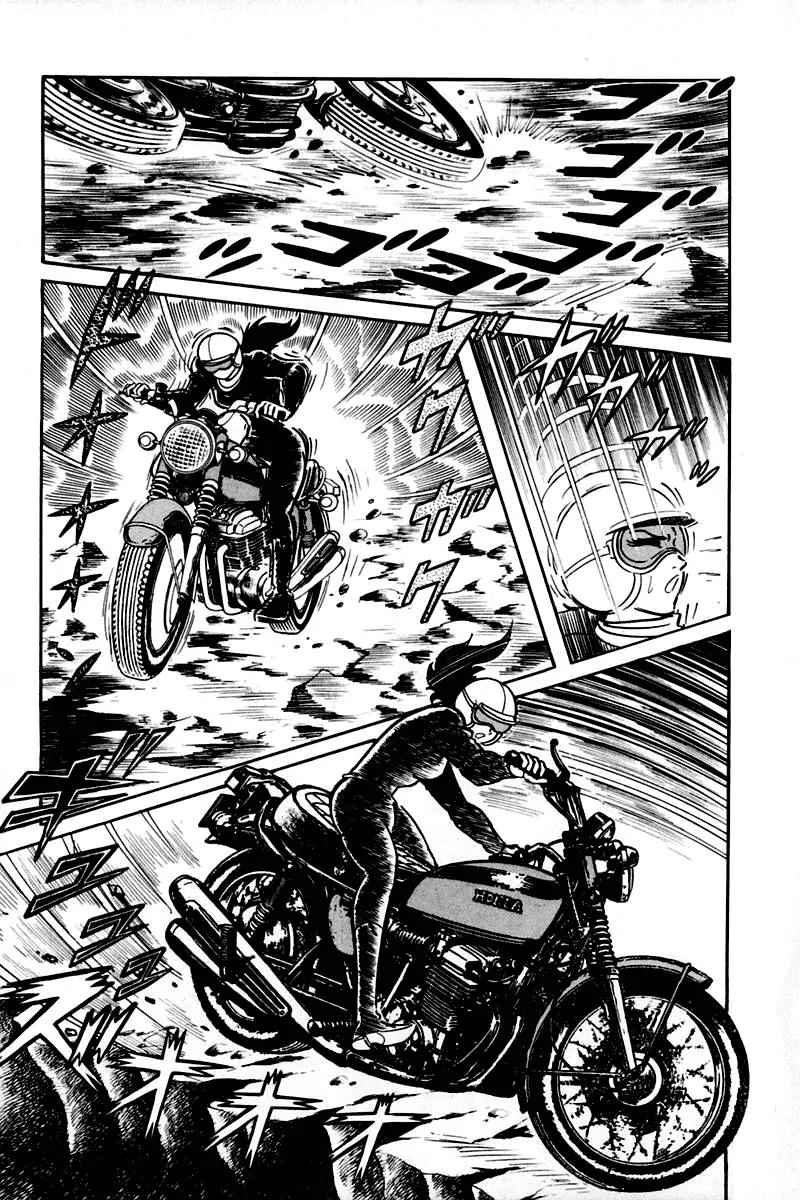 Violence Jack Chapter 2.2 page 32 - Vol.2 Chapter 2: Hell's Wind