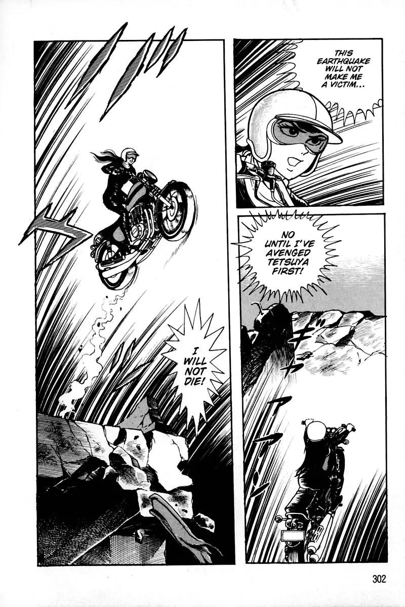 Violence Jack Chapter 2.2 page 33 - Vol.2 Chapter 2: Hell's Wind