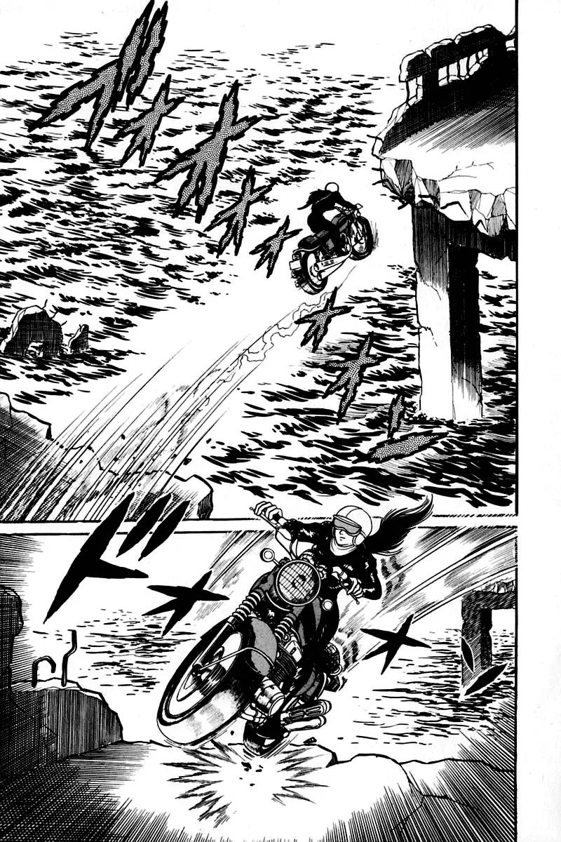 Violence Jack Chapter 2.2 page 34 - Vol.2 Chapter 2: Hell's Wind