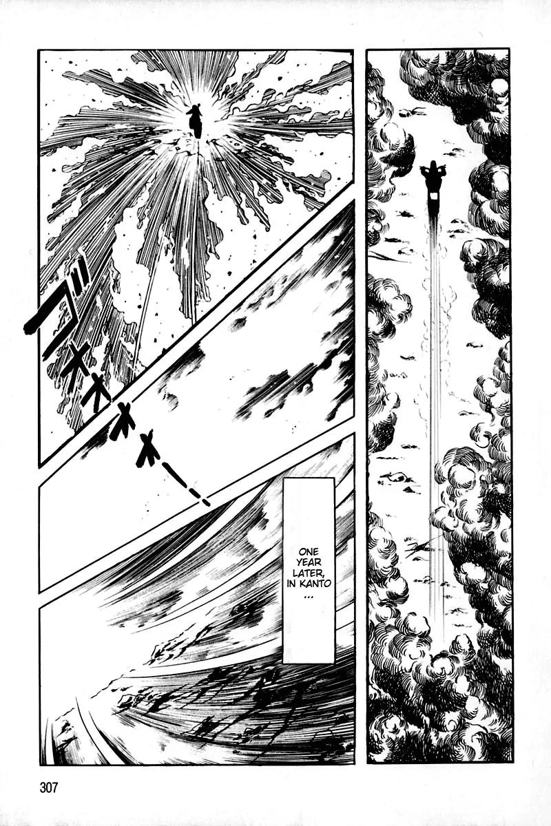 Violence Jack Chapter 2.2 page 38 - Vol.2 Chapter 2: Hell's Wind