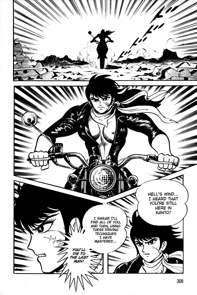 Violence Jack Chapter 2.2 page 39 - Vol.2 Chapter 2: Hell's Wind