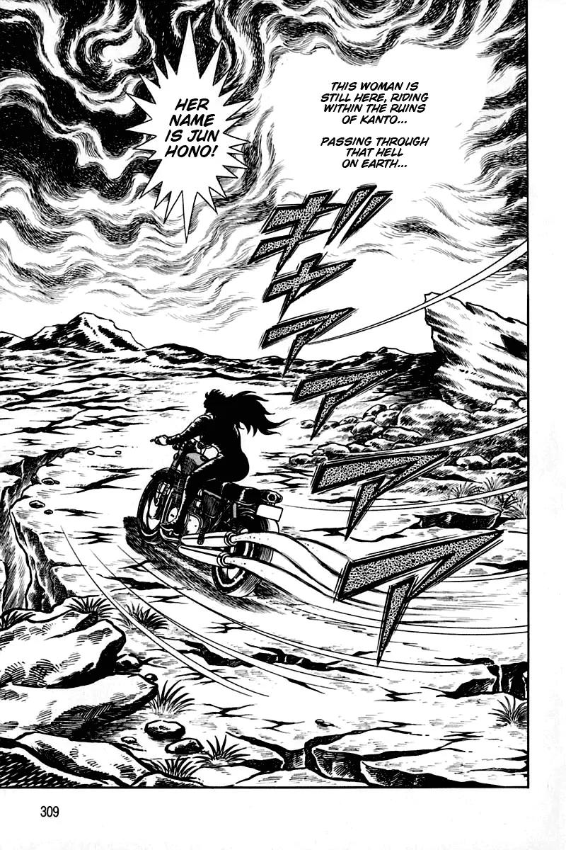 Violence Jack Chapter 2.2 page 40 - Vol.2 Chapter 2: Hell's Wind