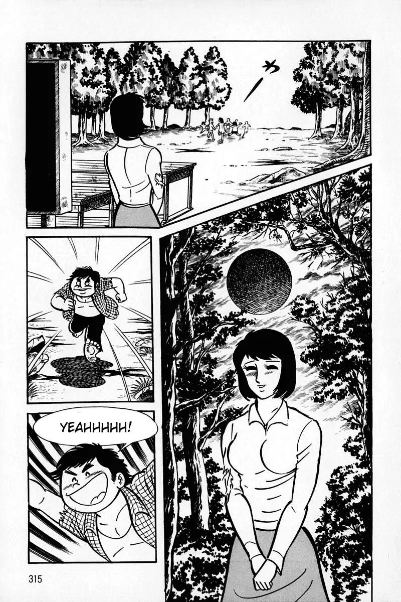 Violence Jack Chapter 2.2 page 45 - Vol.2 Chapter 2: Hell's Wind