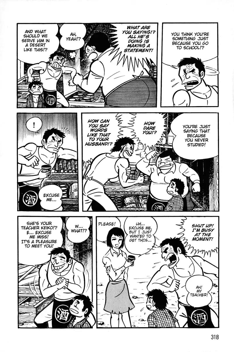 Violence Jack Chapter 2.2 page 48 - Vol.2 Chapter 2: Hell's Wind