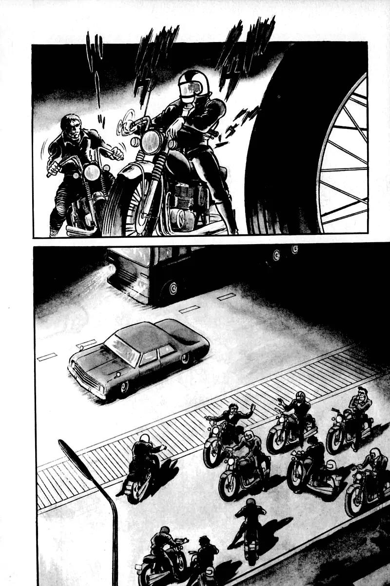 Violence Jack Chapter 2.2 page 5 - Vol.2 Chapter 2: Hell's Wind