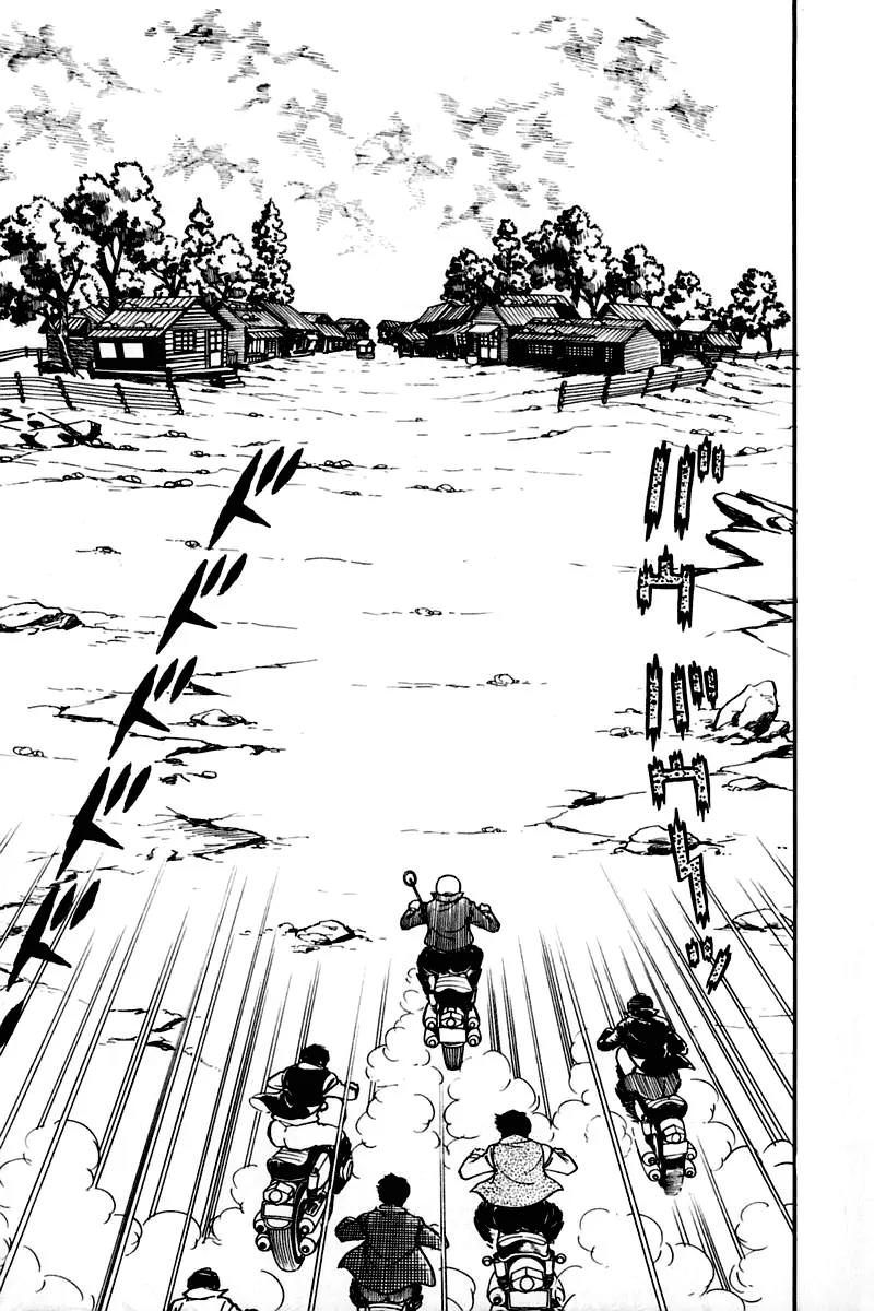 Violence Jack Chapter 2.2 page 57 - Vol.2 Chapter 2: Hell's Wind