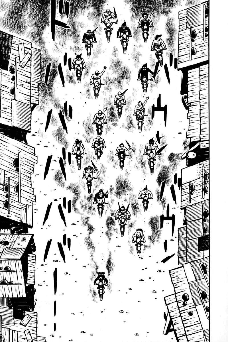 Violence Jack Chapter 2.2 page 59 - Vol.2 Chapter 2: Hell's Wind